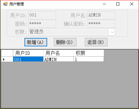 麻花传媒XK8046秦油