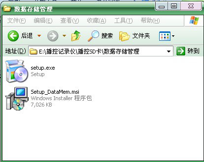 馬丁（dīng）代克