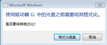 麻花传媒XK8046秦油