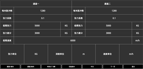 鹹陽麻花传媒XK8046秦油石油設備有限公司
