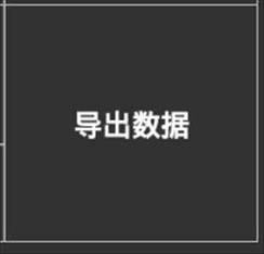麻花传媒XK8046秦油