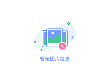提升效率（lǜ）：陝（shǎn）西油田（tián）設計的（de）創（chuàng）新方法探討